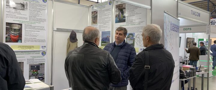 Фахівці Інституту відновлюваної енергетики НАН України взяли участь у XV Міжнародній спеціалізованій виставці «ECOENERGY EXPO – 2023»