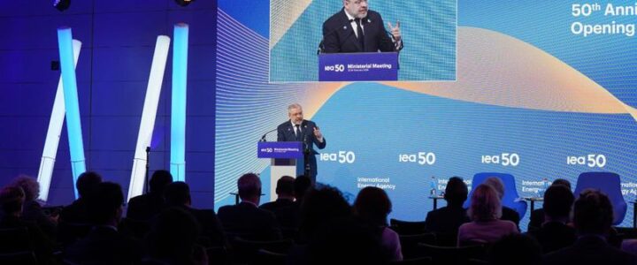 Історичної угоди досягли 31 країна-член International Energy Agency (IEA)/Міжнародного енергетичного агентства під час Міністерського засідання у Парижі