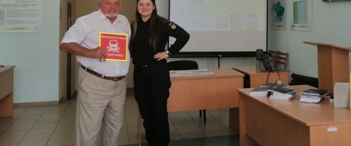 В ІНСТИТУТІ ВІДНОВЛЮВАНОЇ ЕНЕРГЕТИКИ НАН УКРАЇНИ ВІДБУЛИСЯ НАВЧАЛЬНІ ЗАНЯТТЯ З МІННОЇ БЕЗПЕКИ